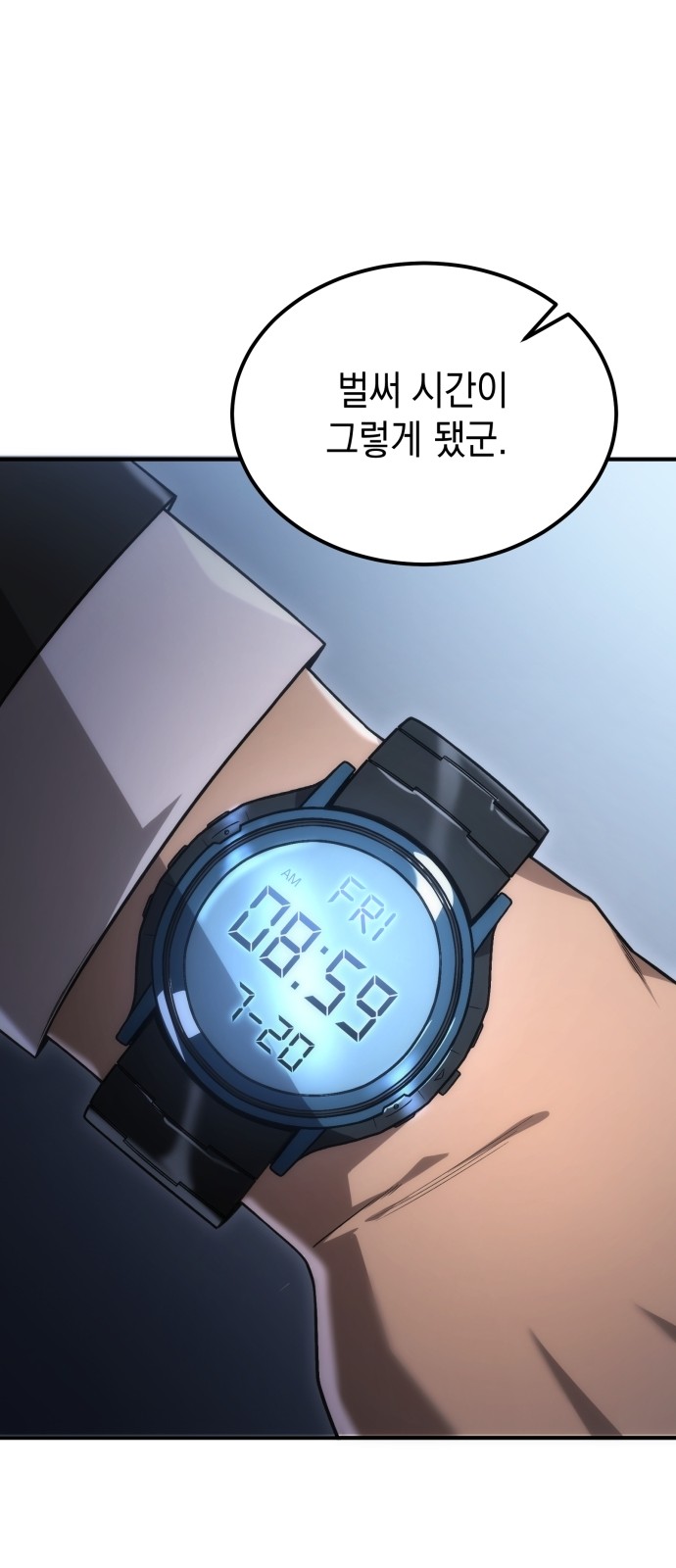 4 페이지