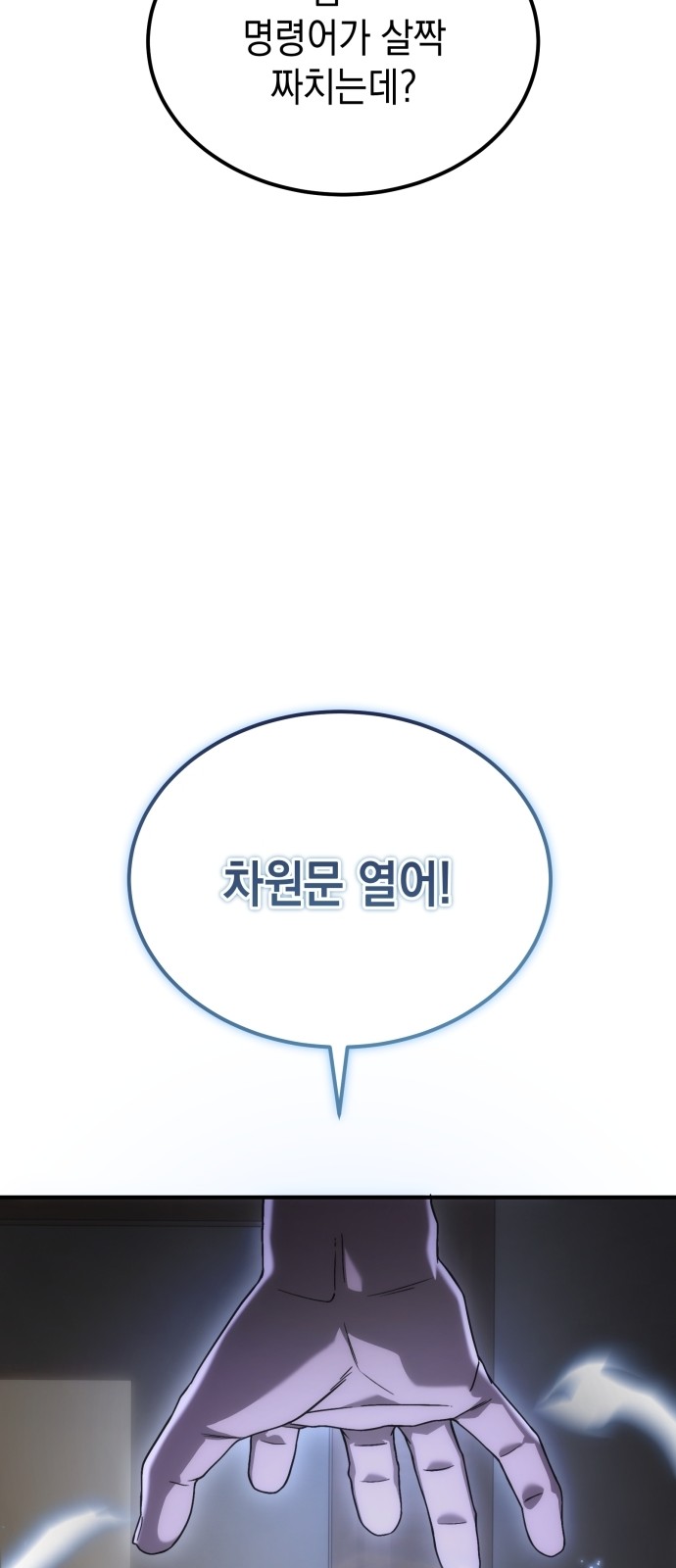 125 페이지