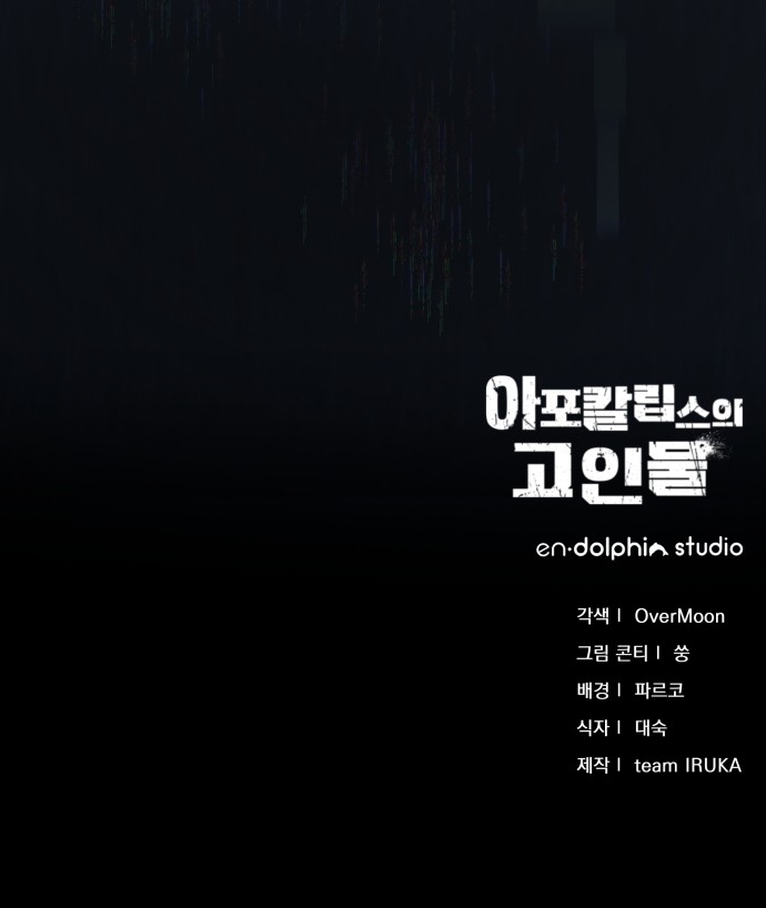 139 페이지