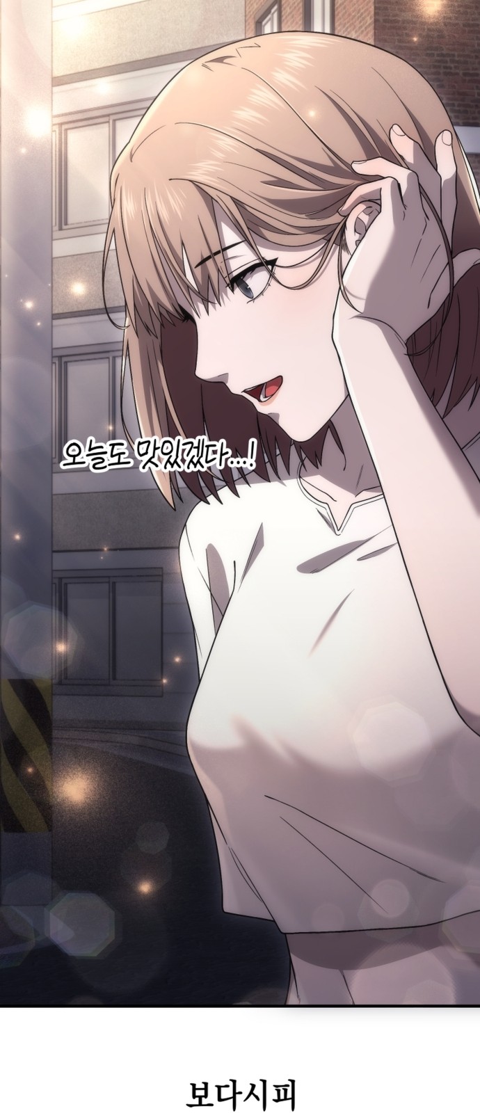 110 페이지