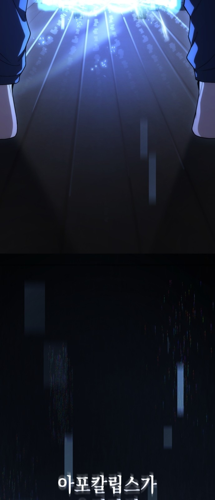 137 페이지