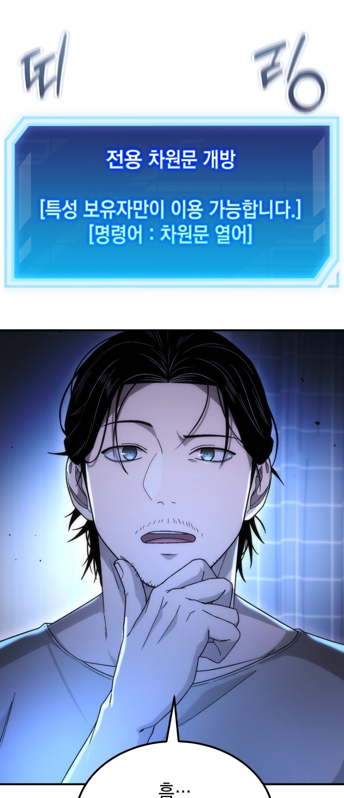 124 페이지