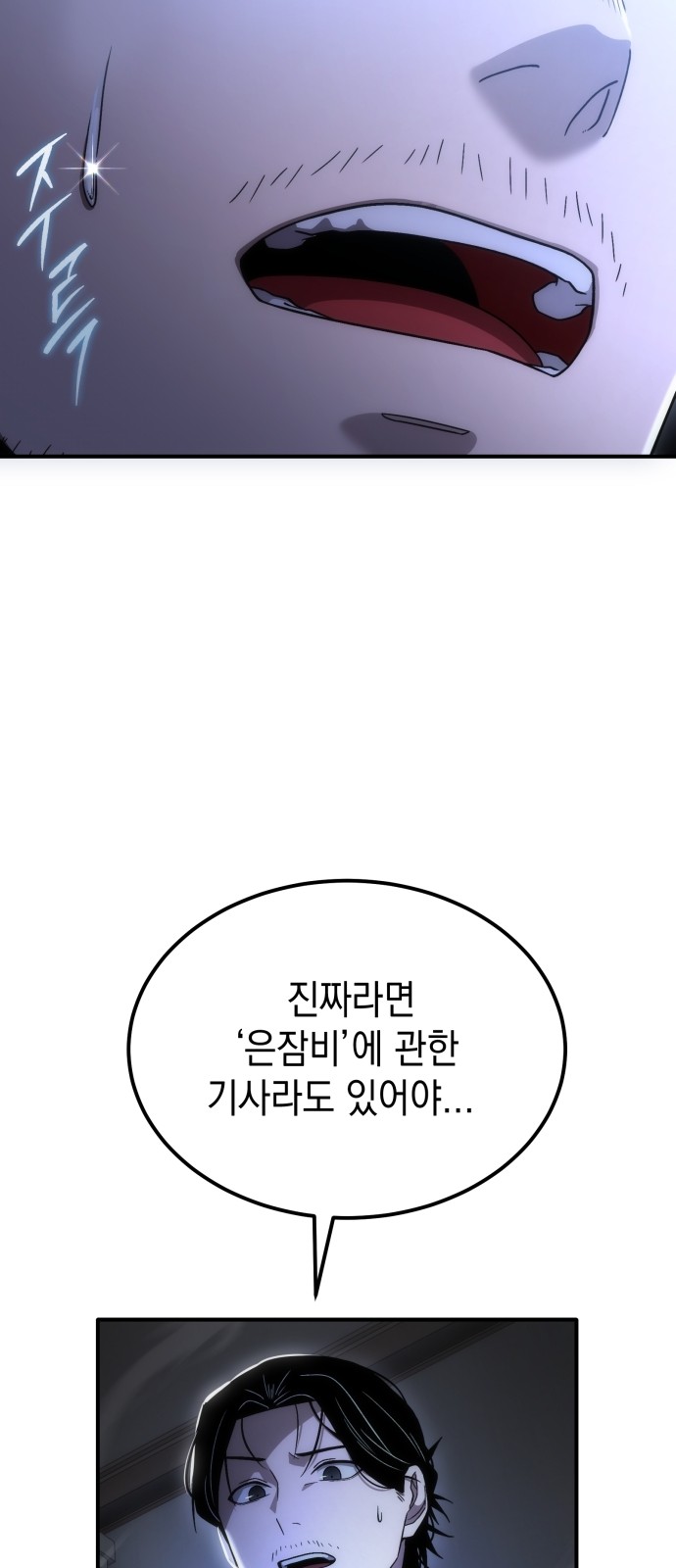 130 페이지