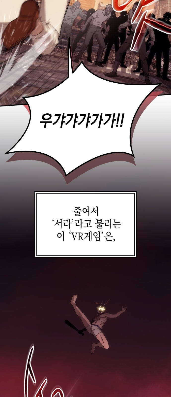 51 페이지