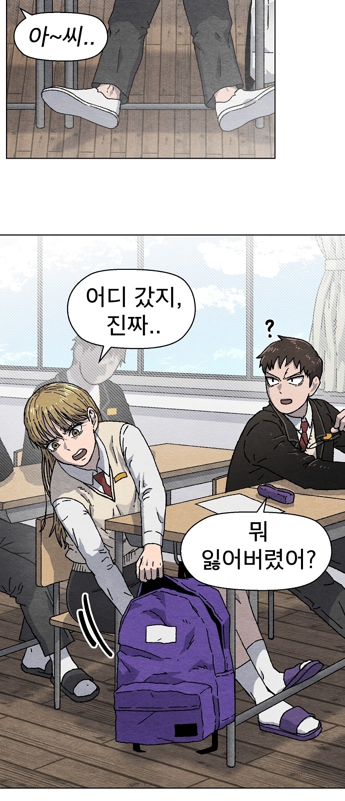 15 페이지