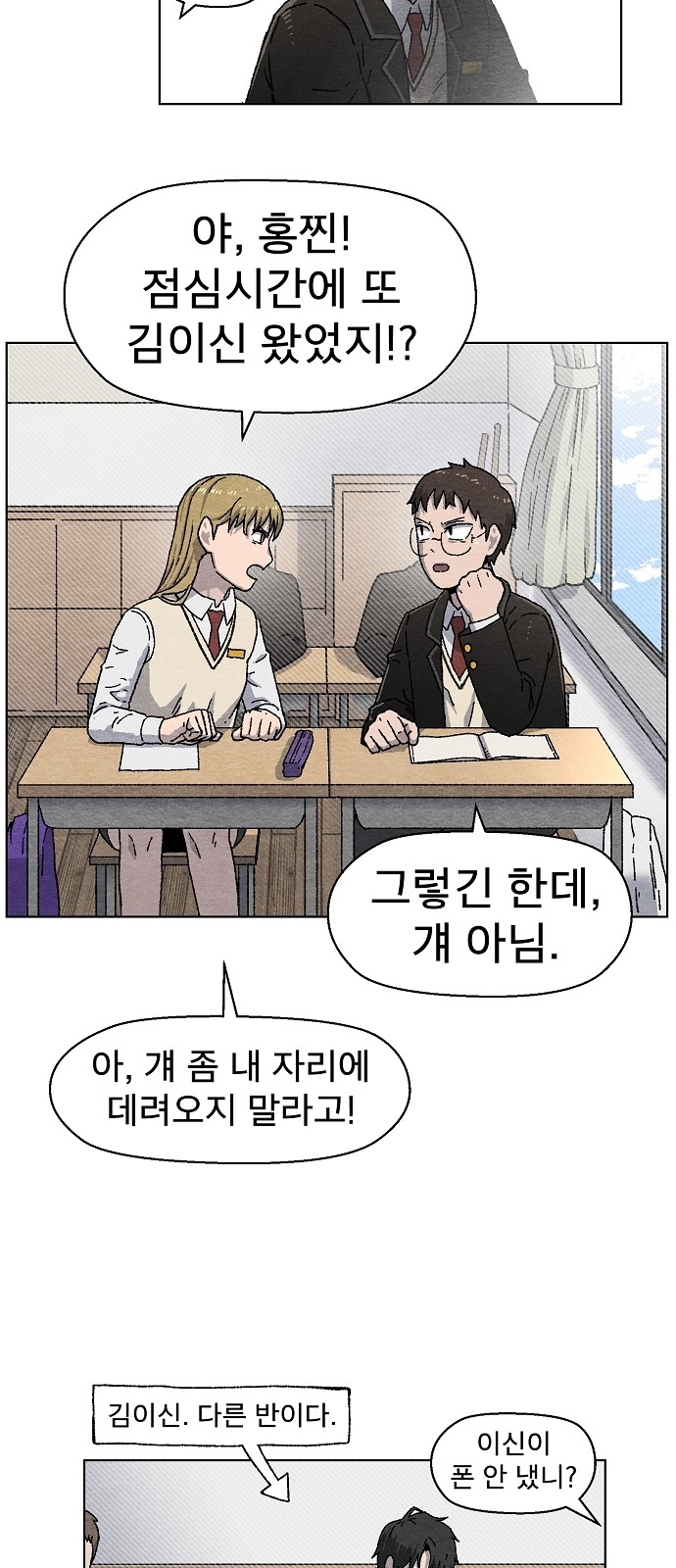 17 페이지