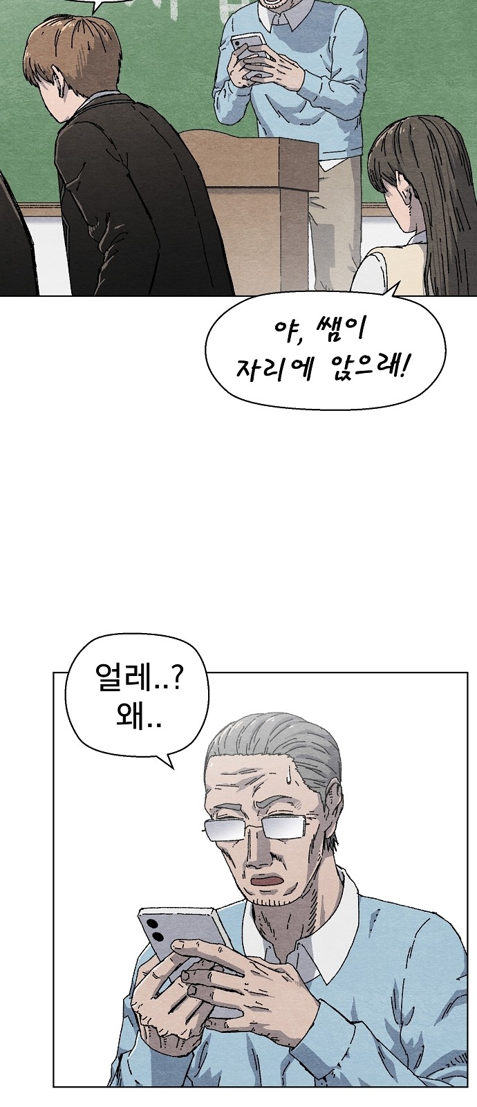 32 페이지