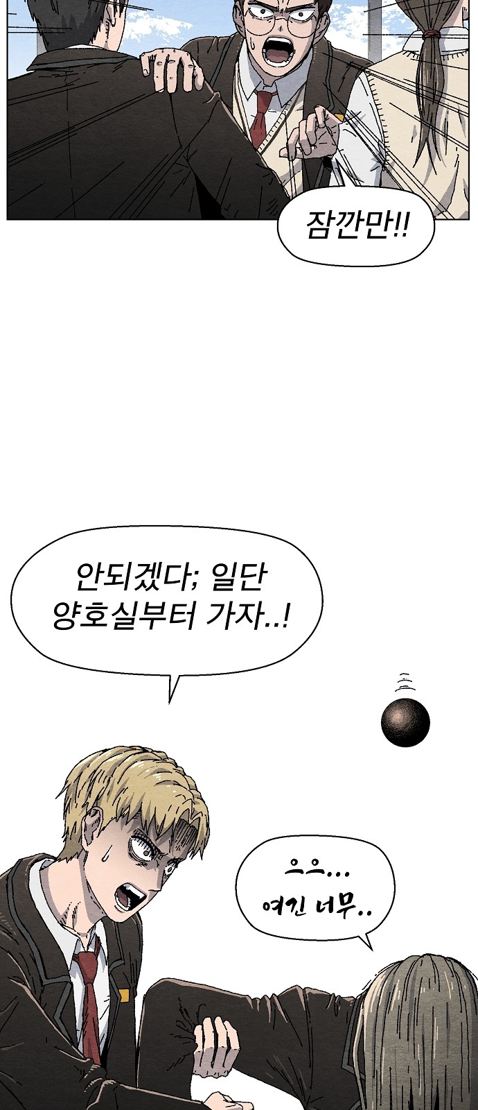 40 페이지
