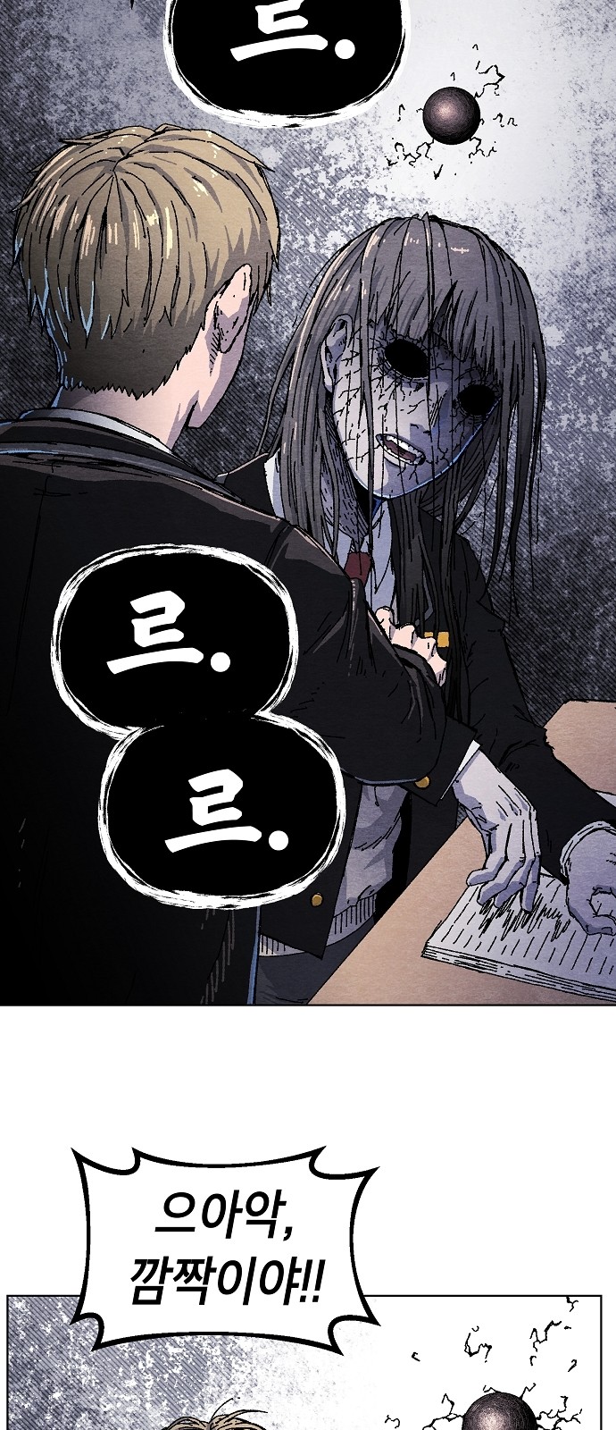 42 페이지