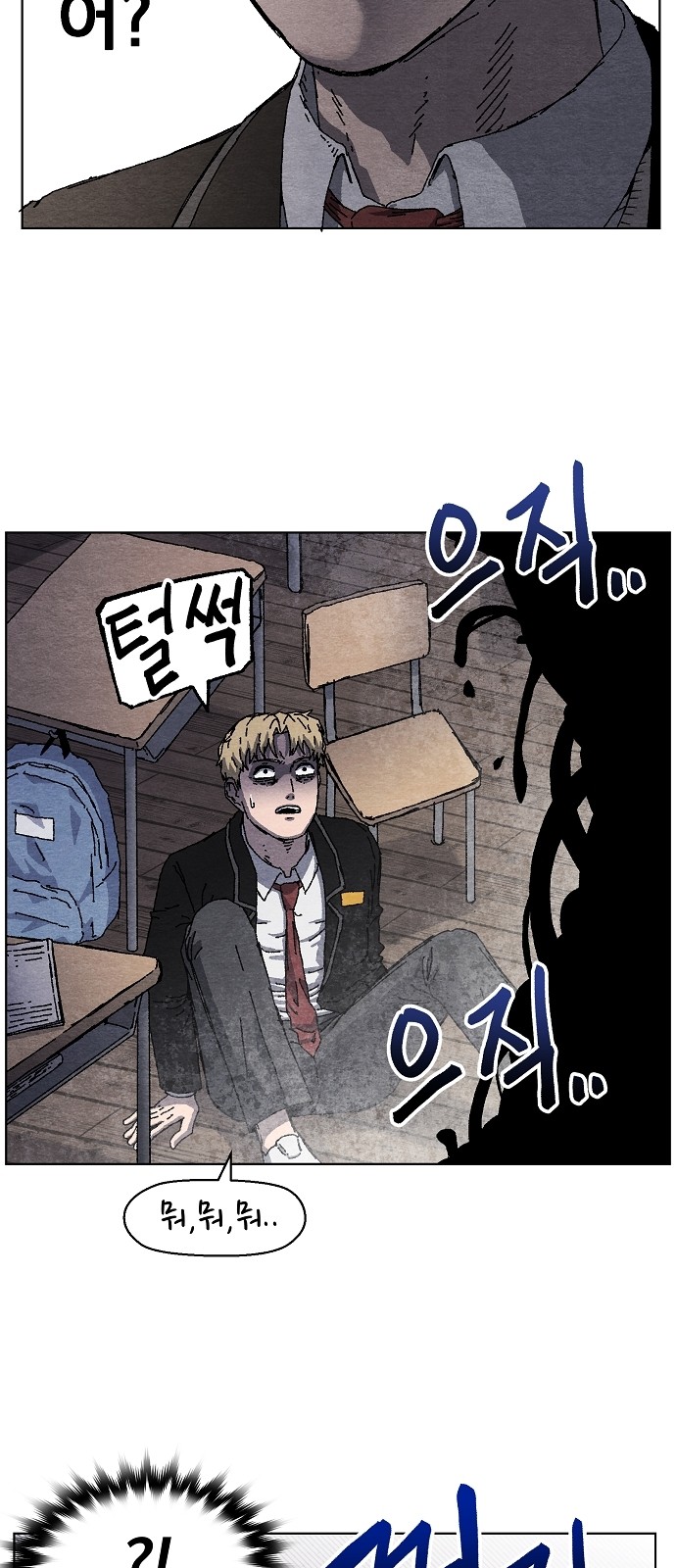 46 페이지