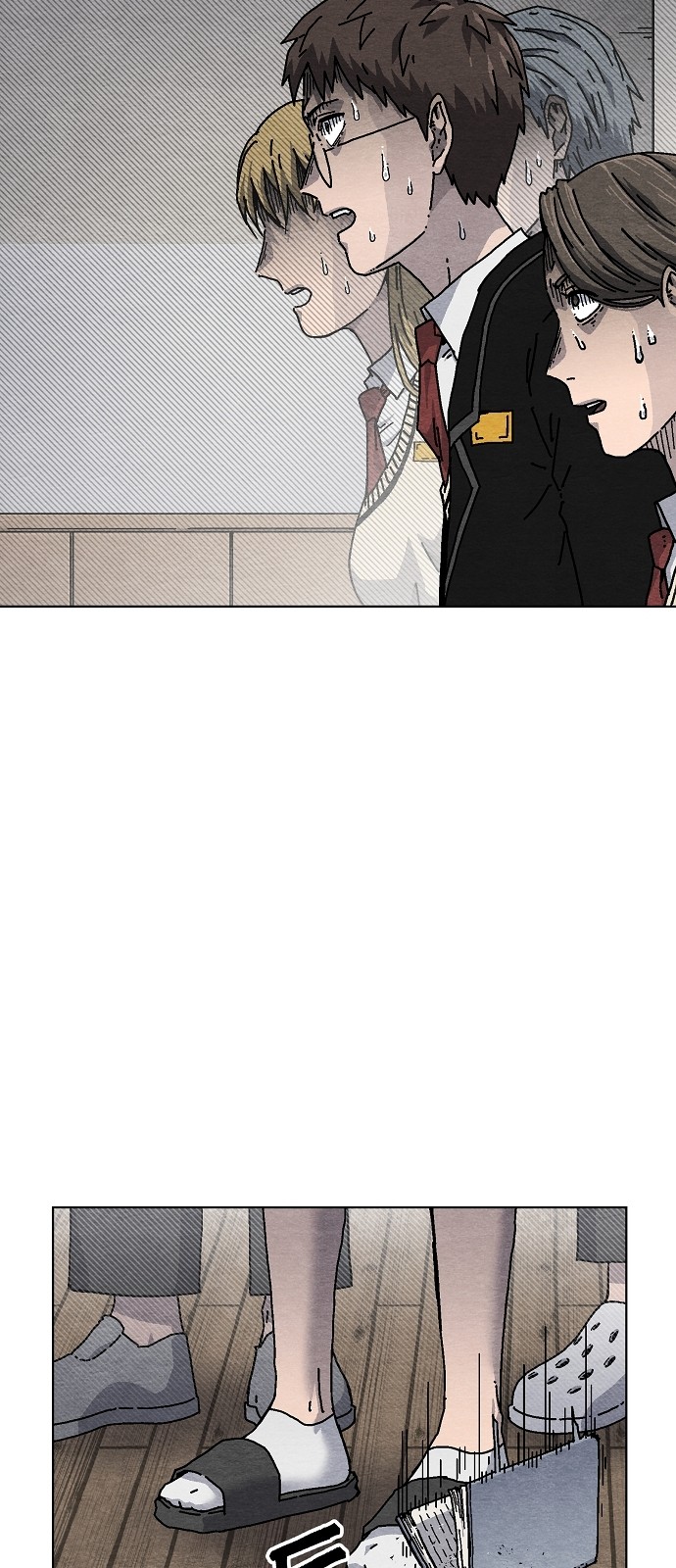 51 페이지