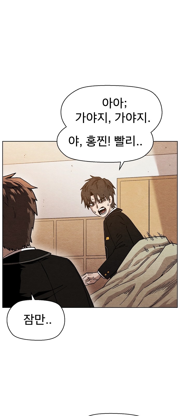 17 페이지