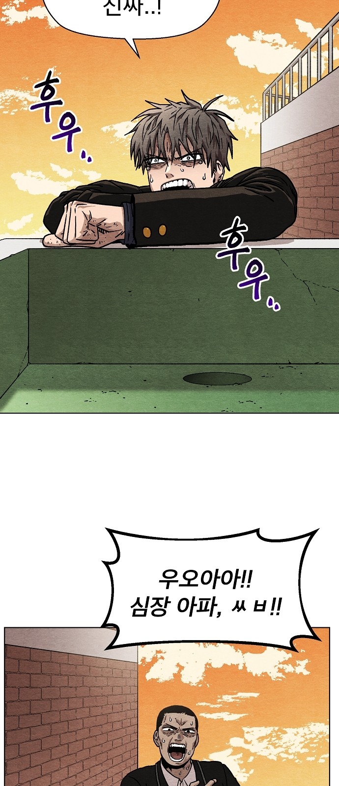 44 페이지