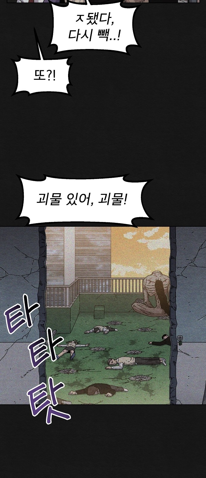 64 페이지
