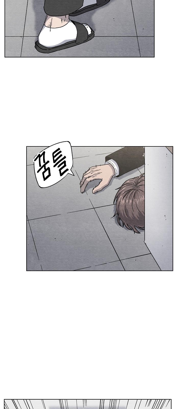 27 페이지