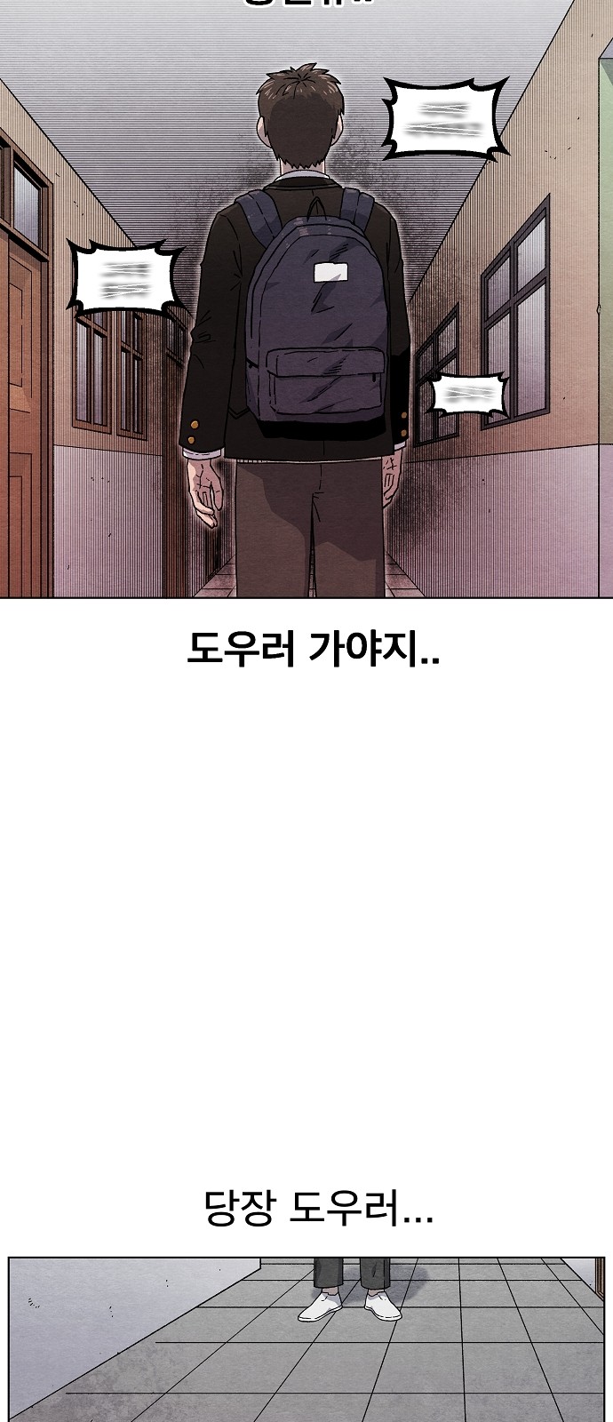 40 페이지