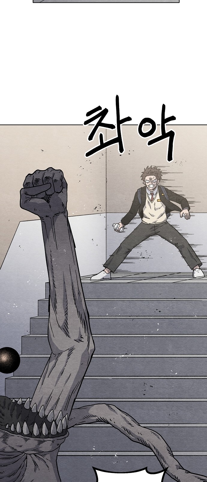 47 페이지