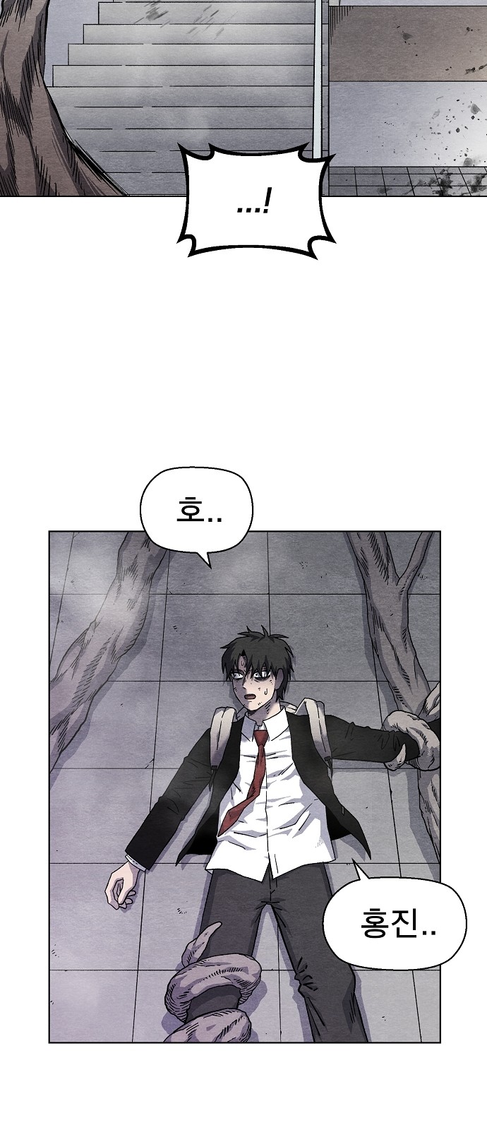 58 페이지