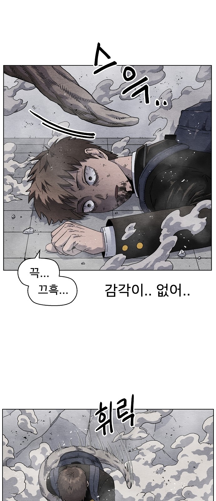 60 페이지
