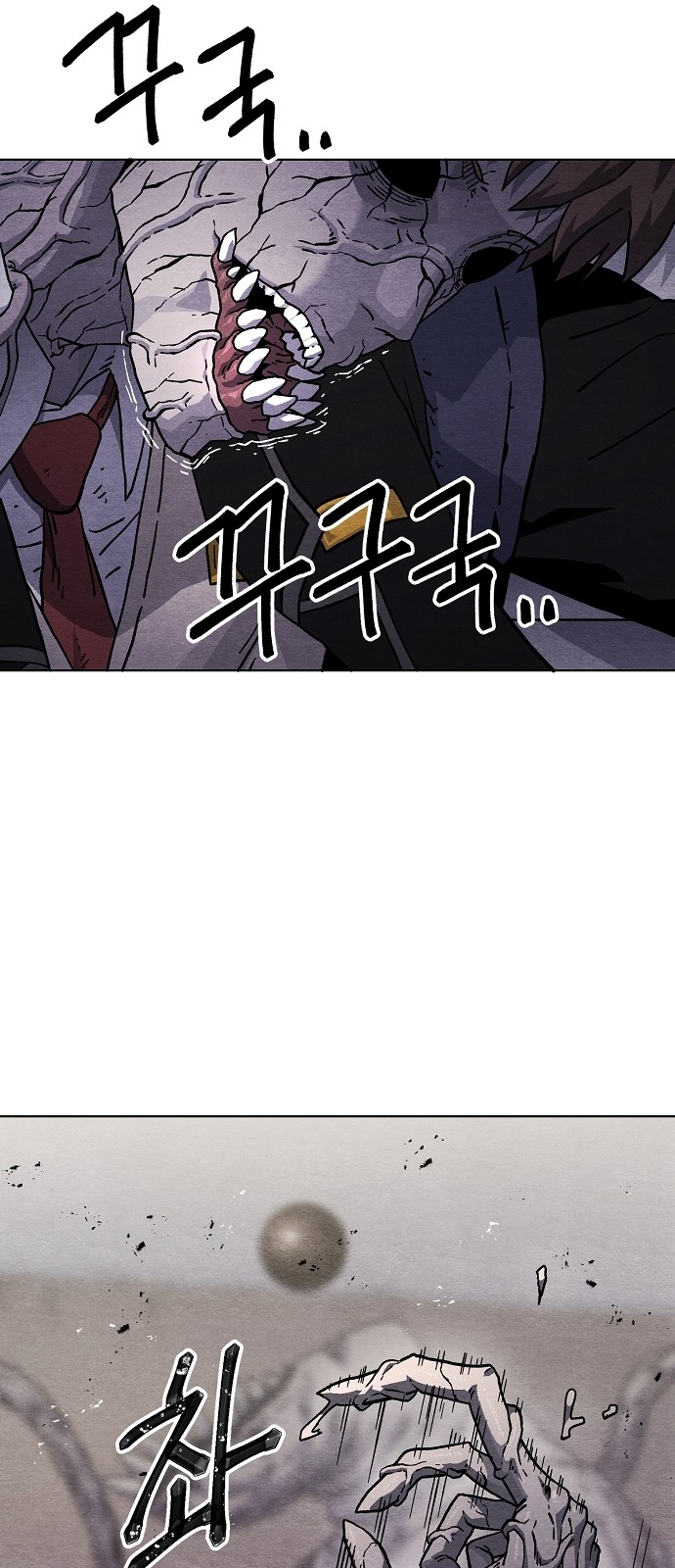 34 페이지