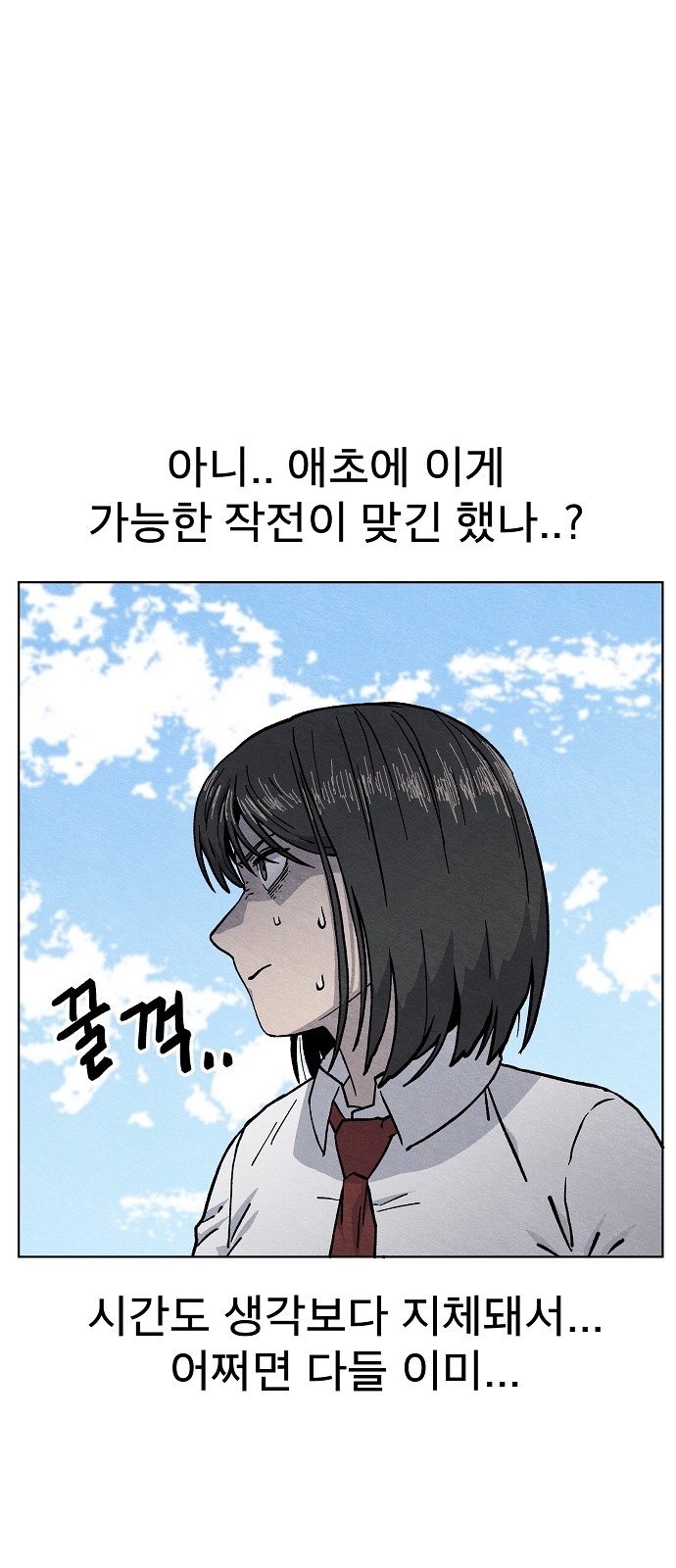 40 페이지