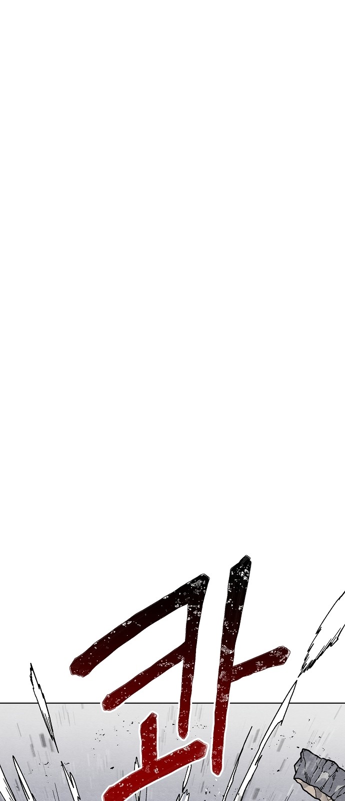 94 페이지