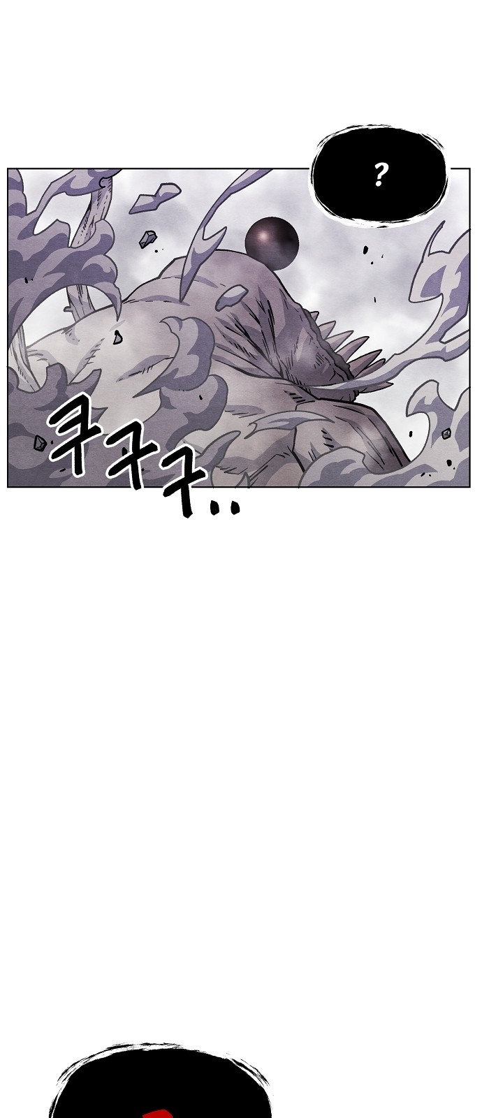 96 페이지