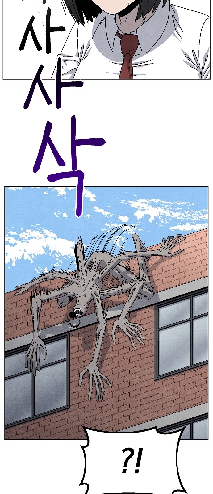 30 페이지