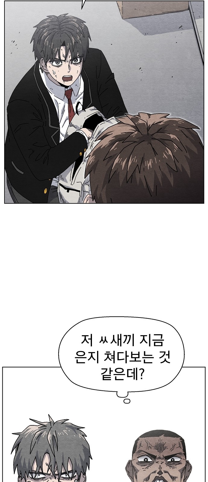 72 페이지