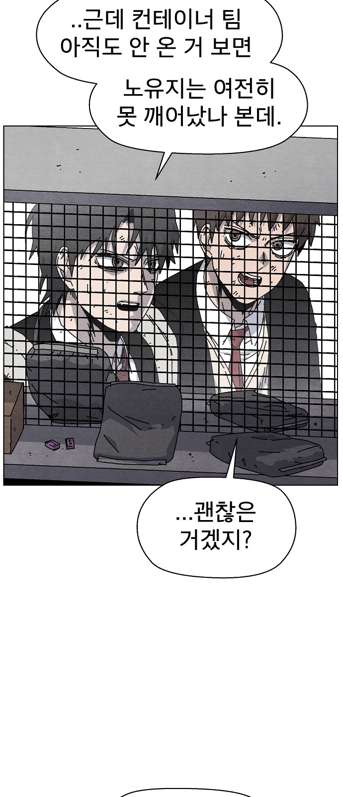 10 페이지
