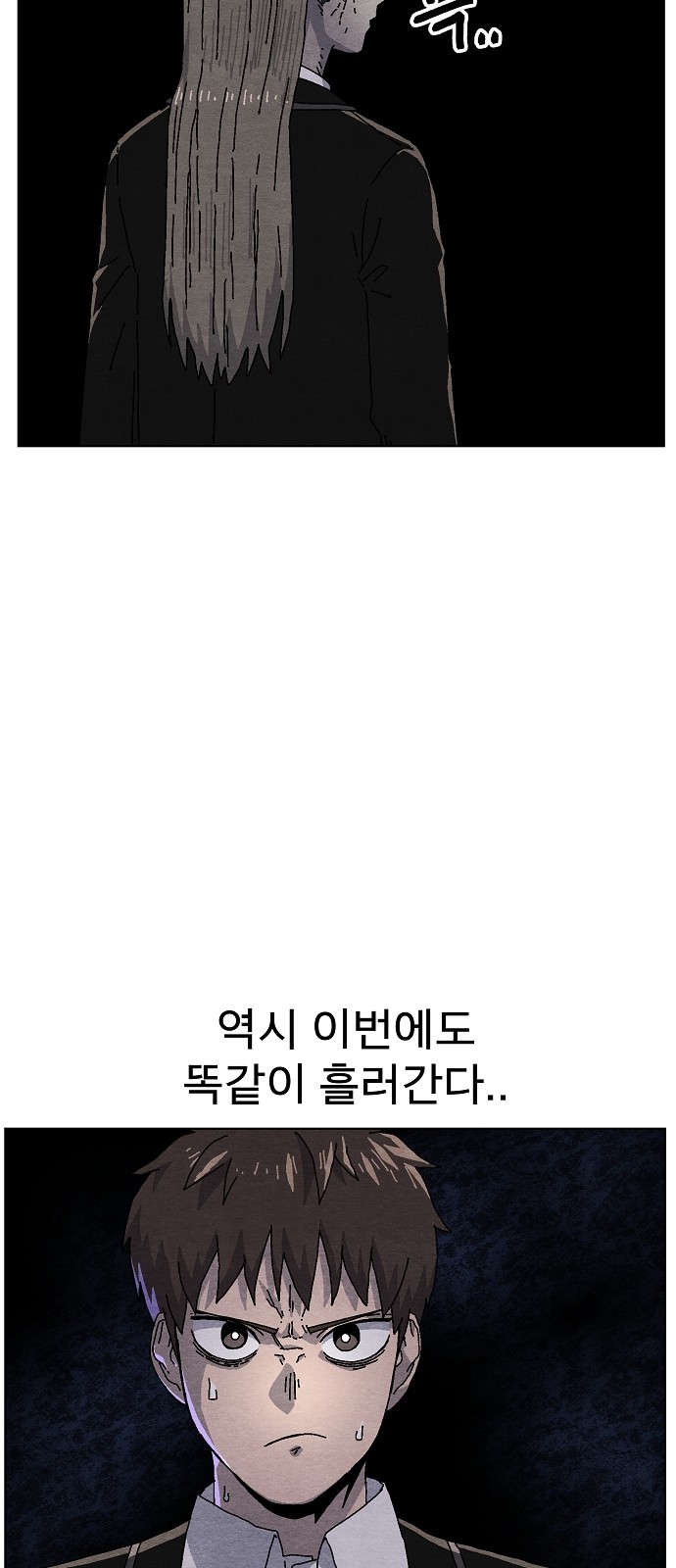 41 페이지