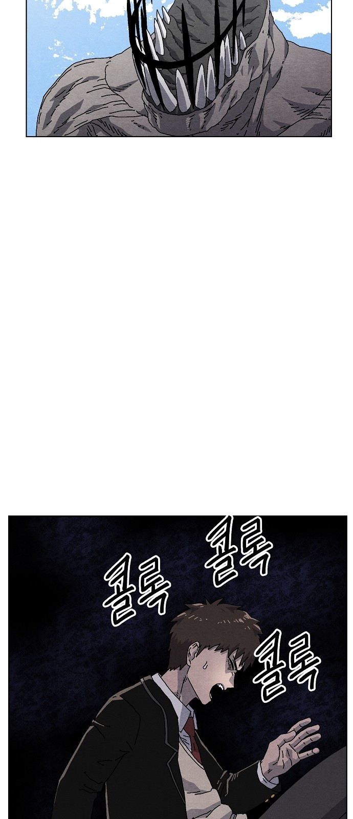 55 페이지