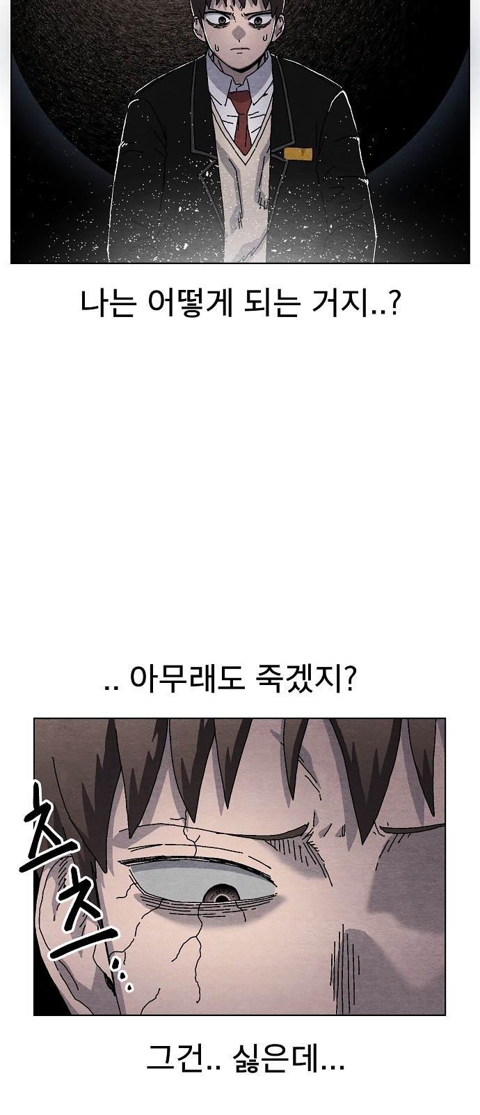 62 페이지