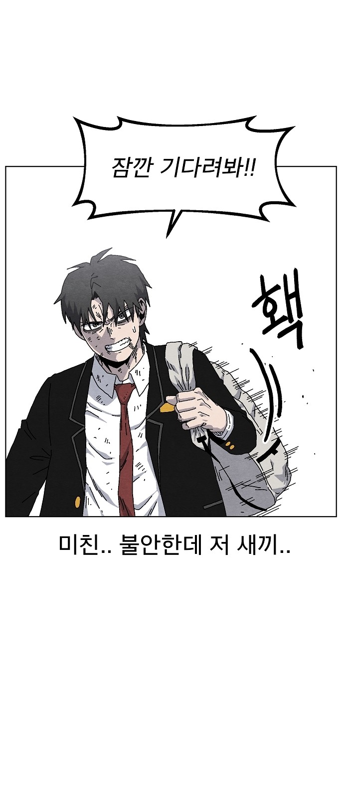 22 페이지