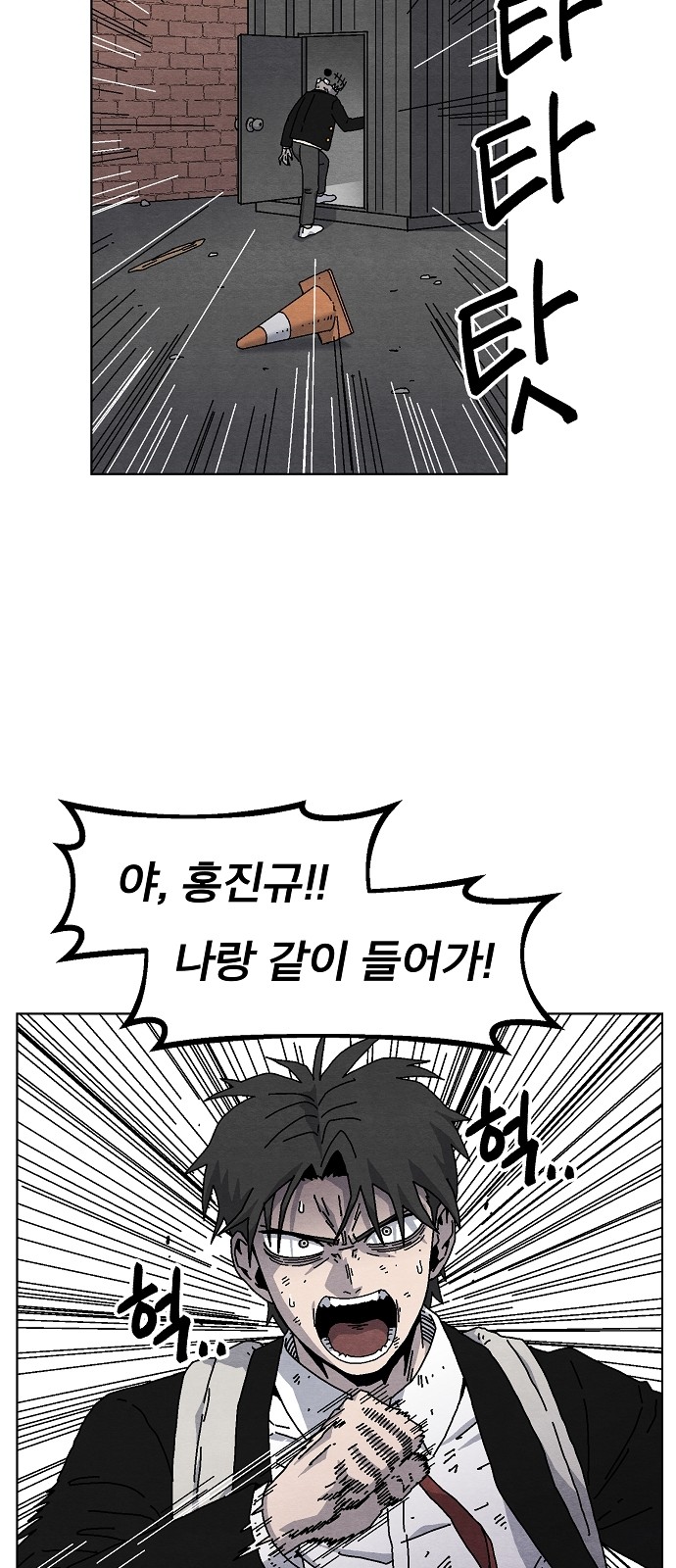30 페이지