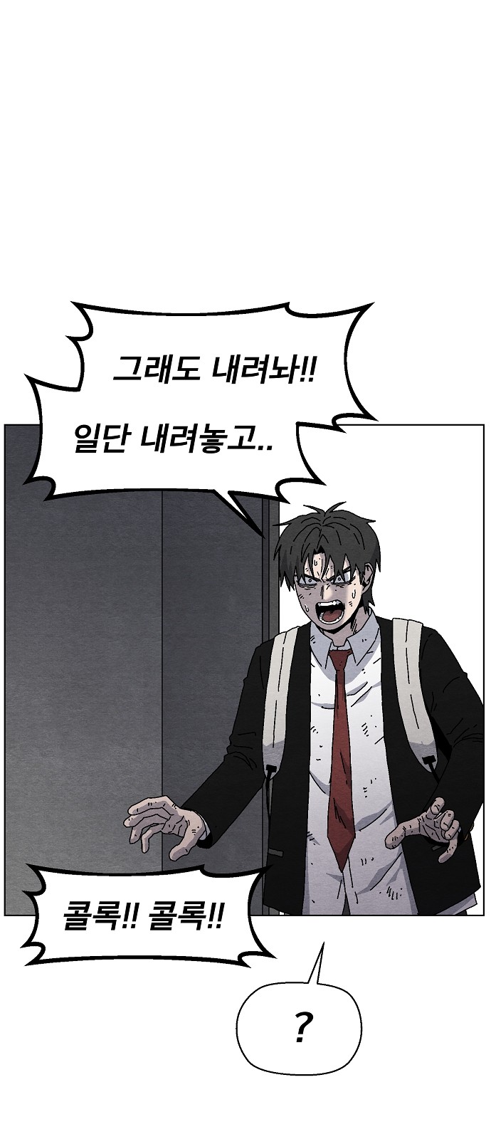 37 페이지