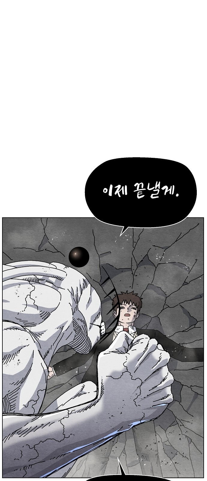 25 페이지