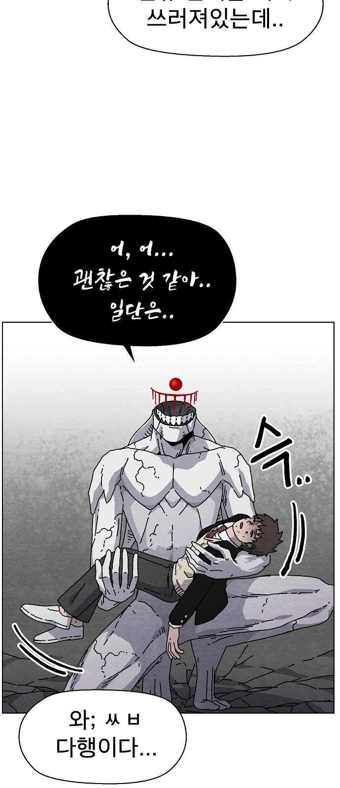 44 페이지