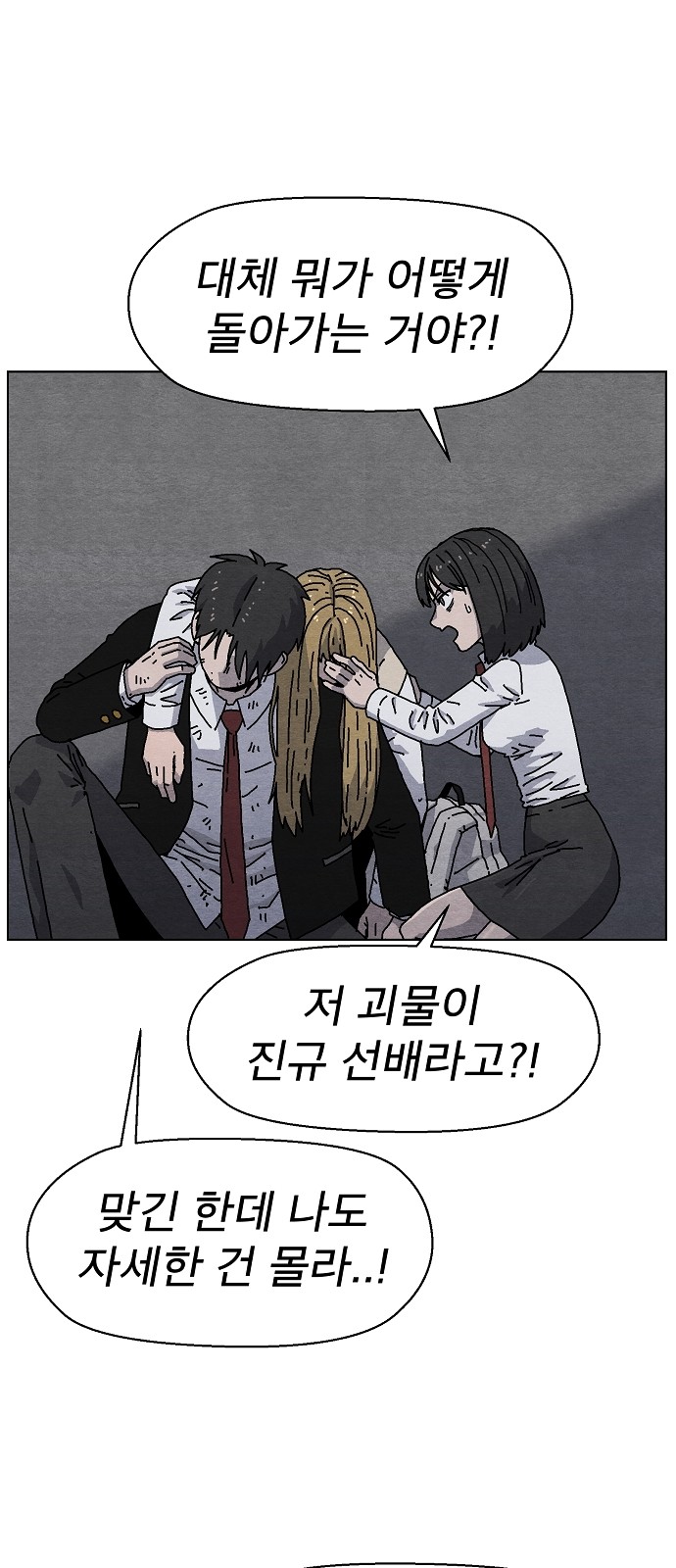 9 페이지
