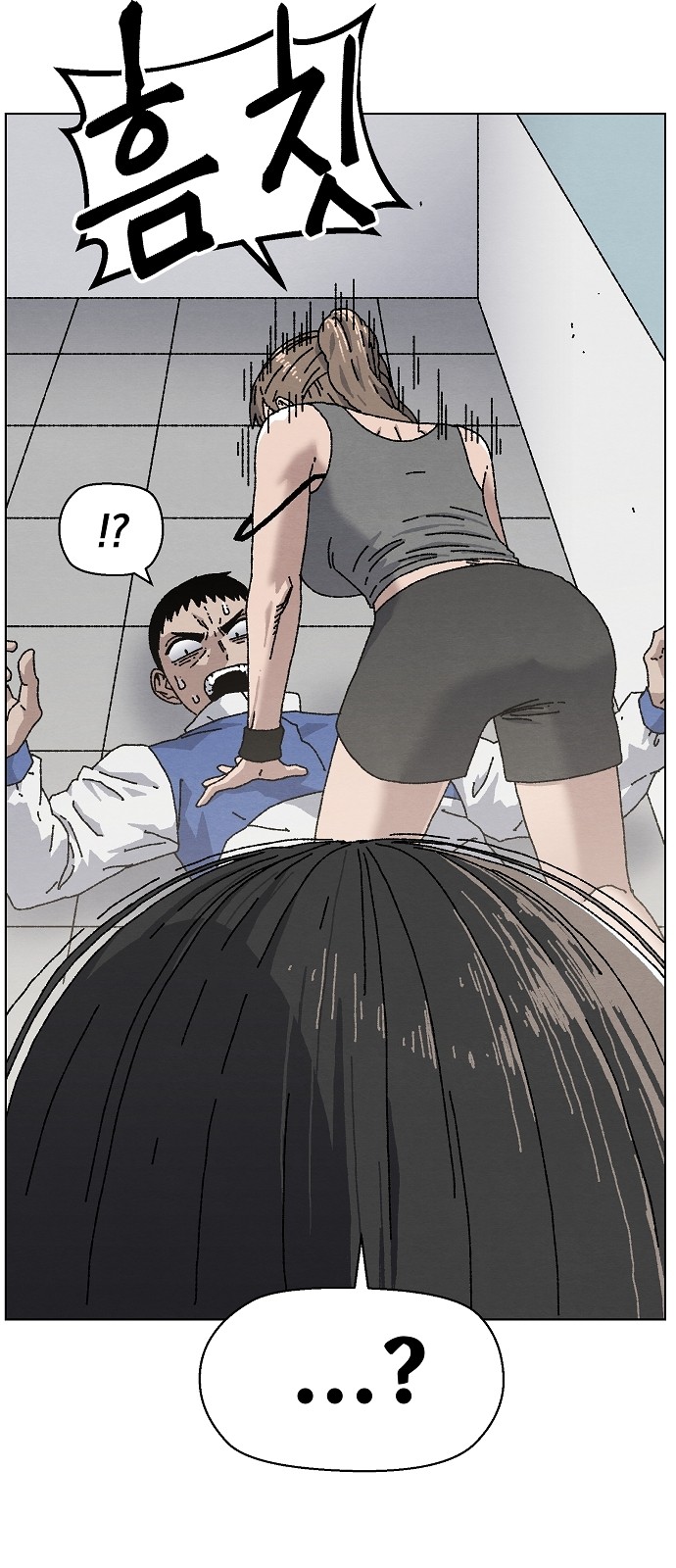 34 페이지