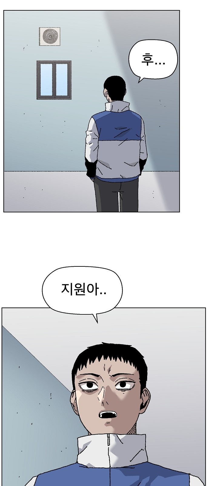31 페이지