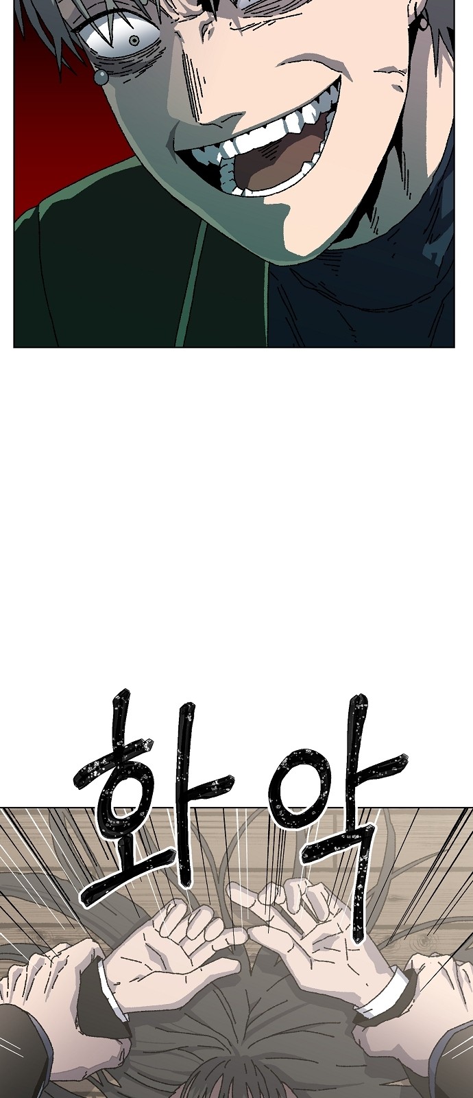 47 페이지