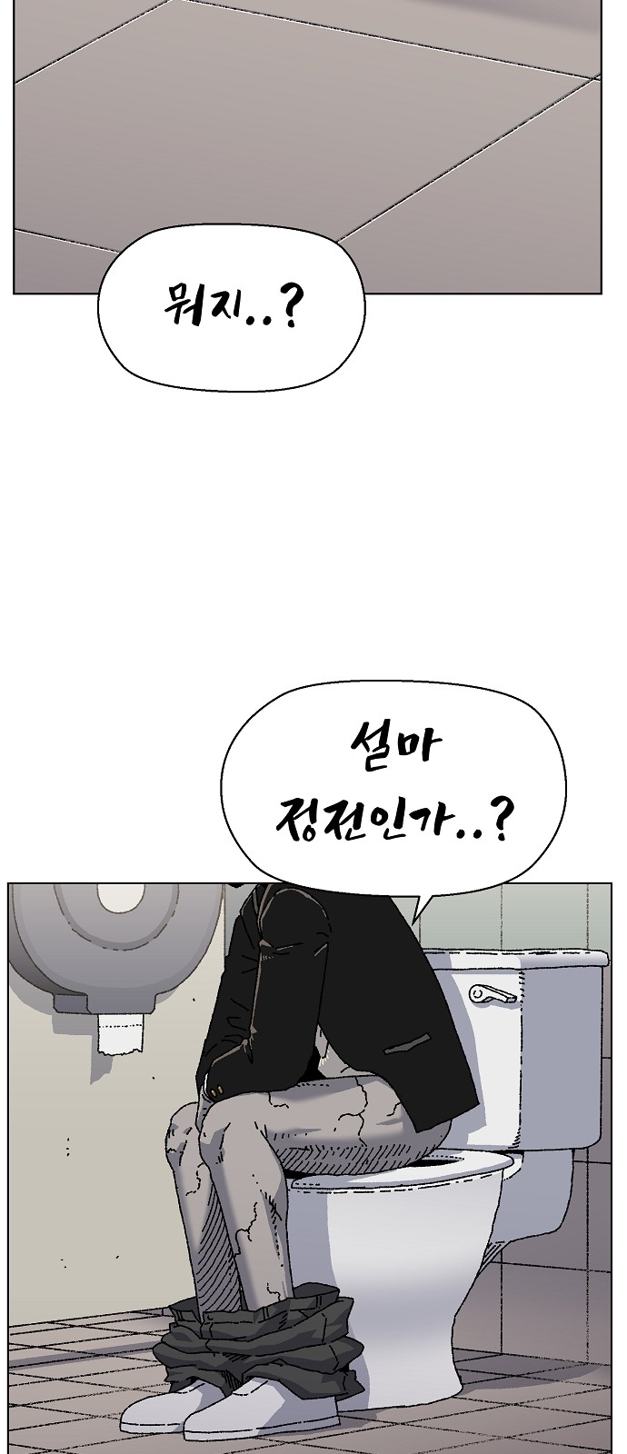 56 페이지