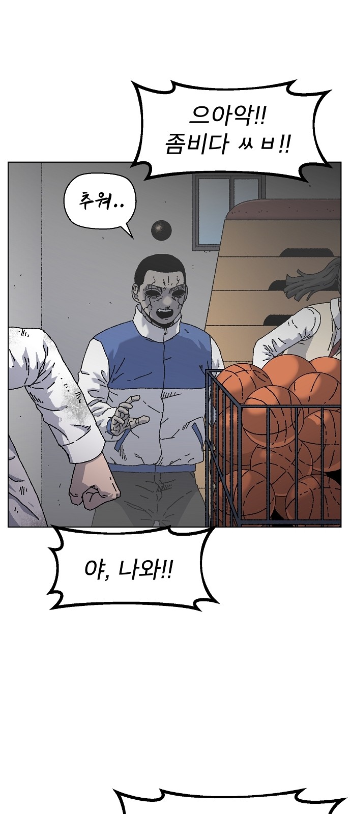 62 페이지