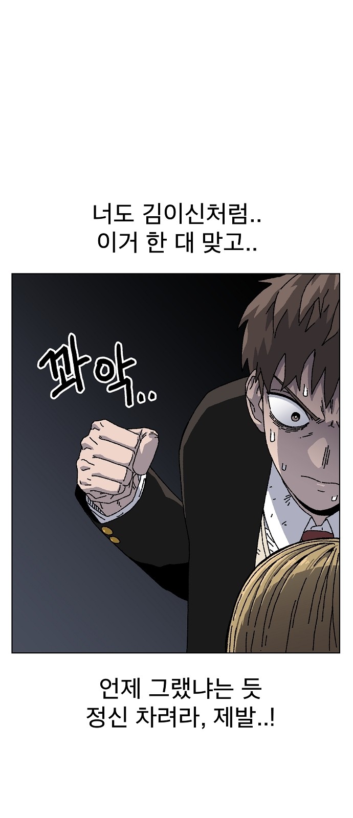 51 페이지