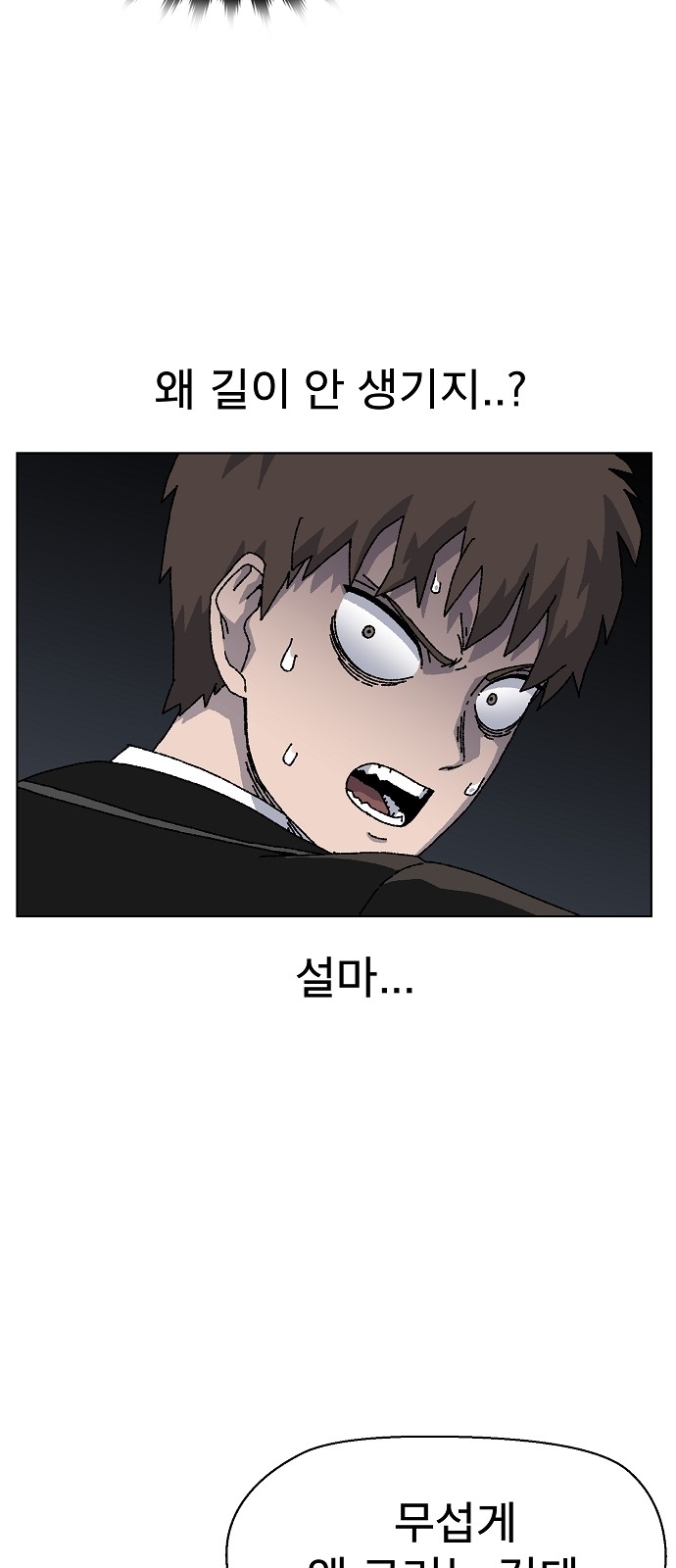 62 페이지