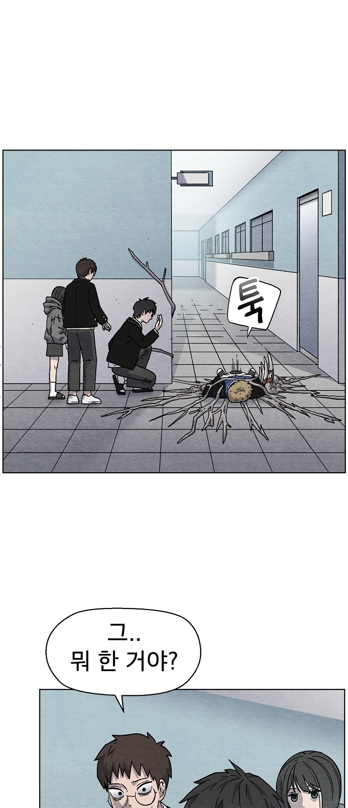 45 페이지