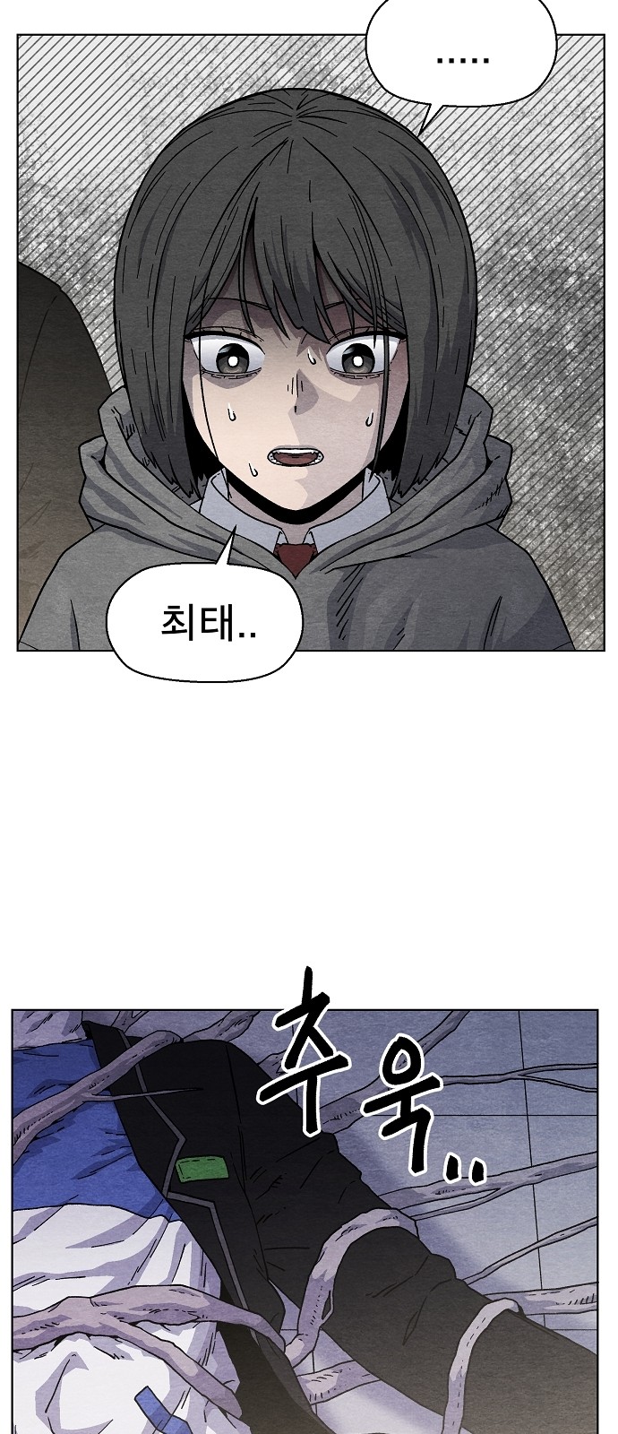 63 페이지