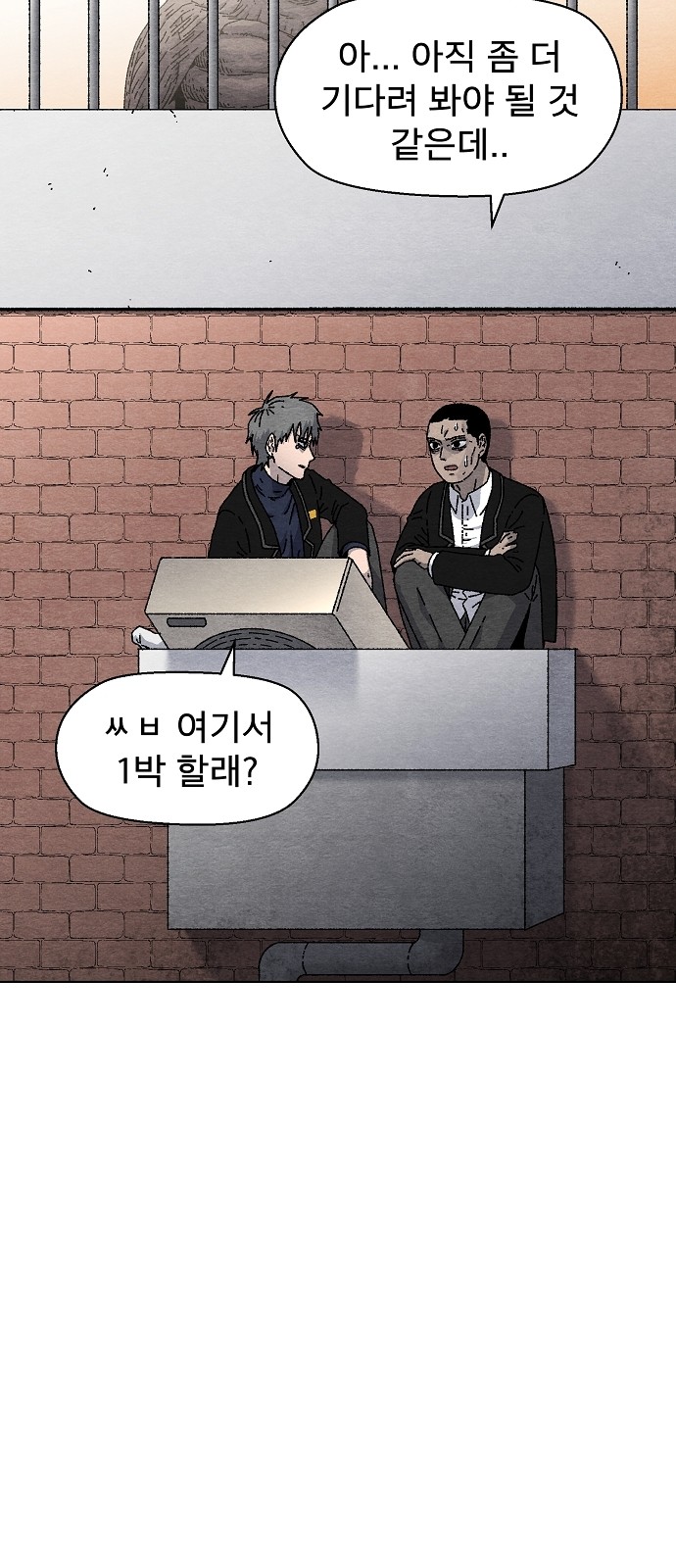 63 페이지