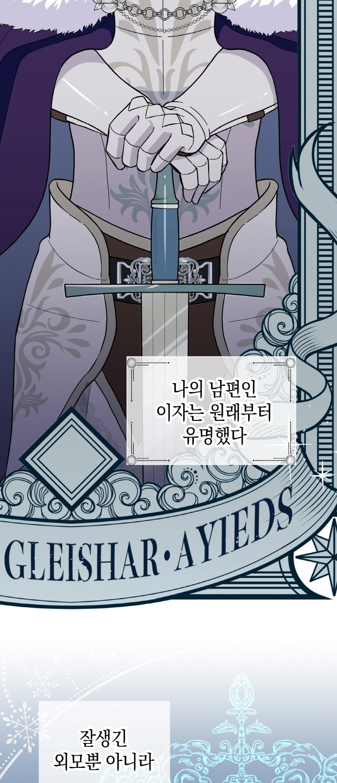 59 페이지
